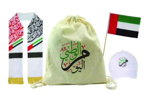 sustainability bag set 4