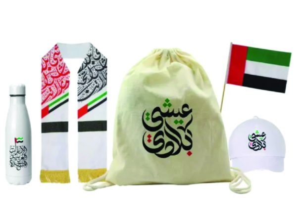 sustainability bag set 6