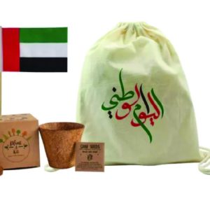 sustainability bag set 7